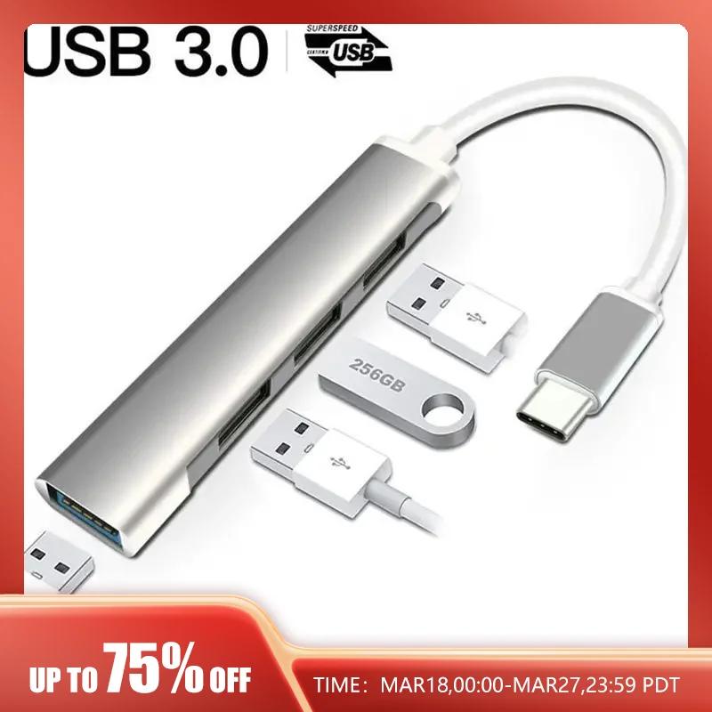 ȭ  Ʈ ǻ͸  Type-c Extender  ŷ ̼ USB-C 1  4  ǻ ø USB 3.0
